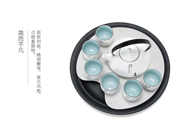 Jun ware has large retro black pottery tea tray was creative coarse TaoGan tea contracted household ceramic tea sea circular tray
