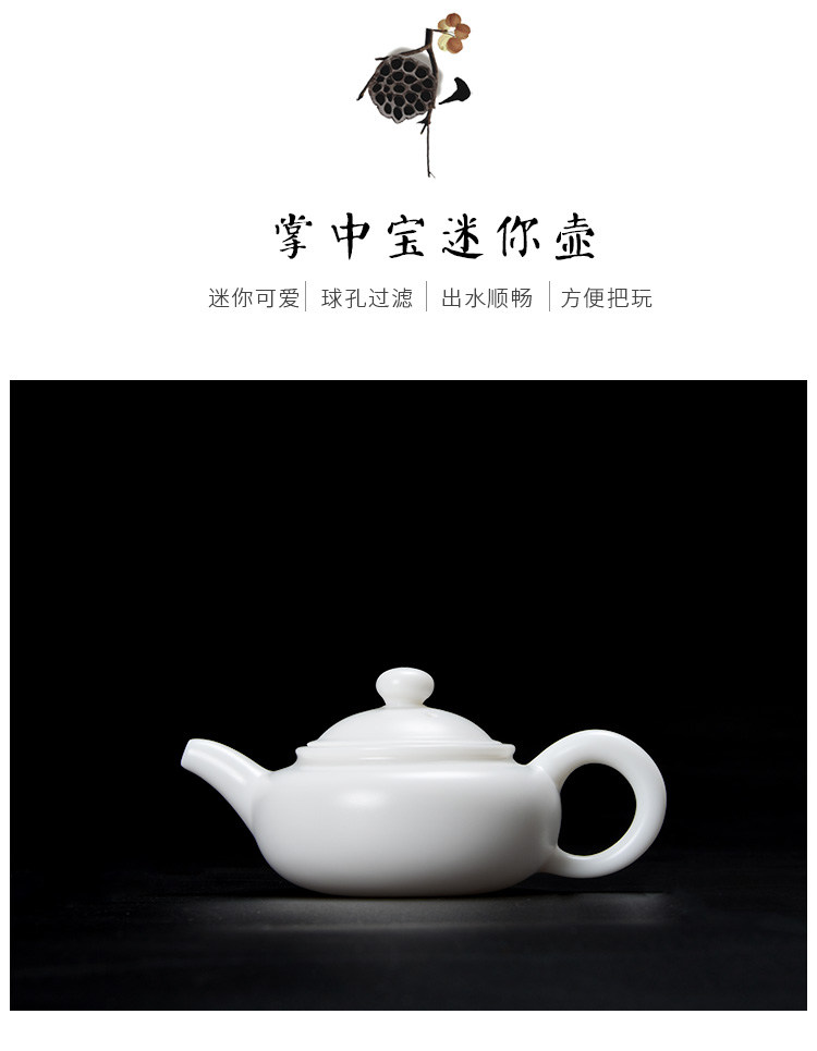 Jun ware unglazed teapot dehua white porcelain household contracted white kung fu ceramic tea, suet jade porcelain xi shi pot