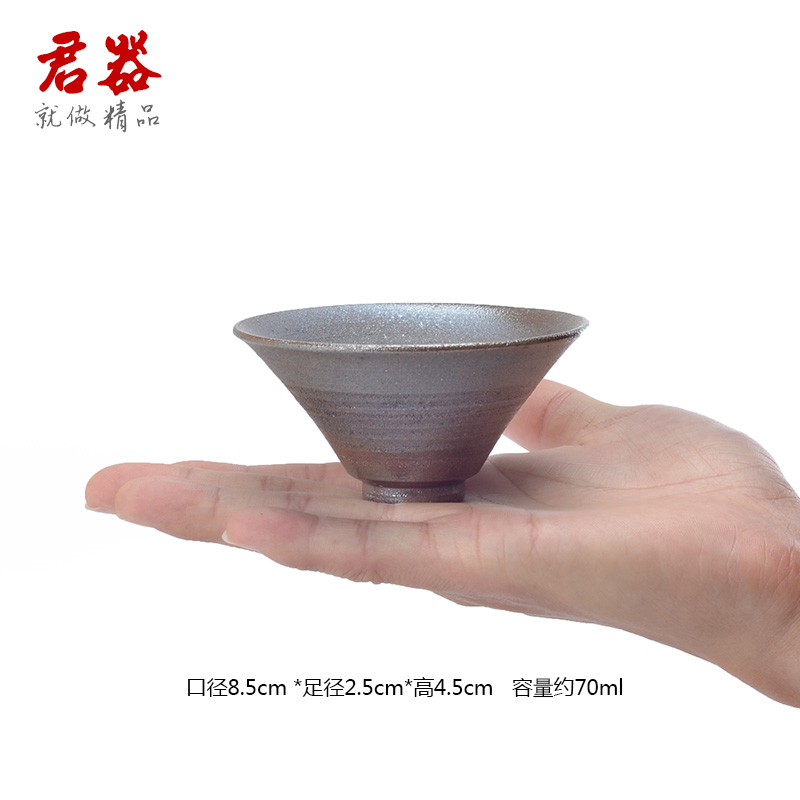 Jun ware bank up to burn masters cup pure manual coarse pottery tea natural metal glaze hat cup CS09 sample tea cup