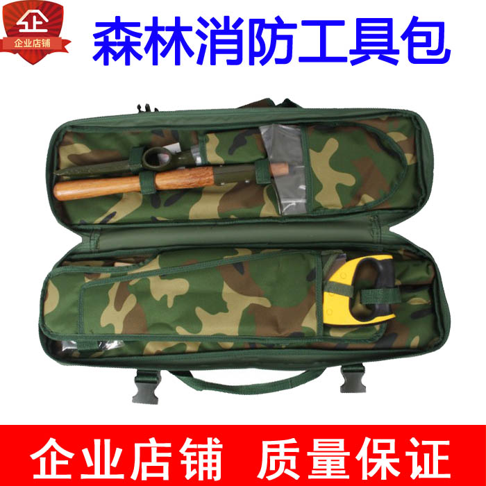 Forest Fire Kits Single Soldier Engineering Rescue Portfolio Tools Rescue Fire Fighting Combination Kits