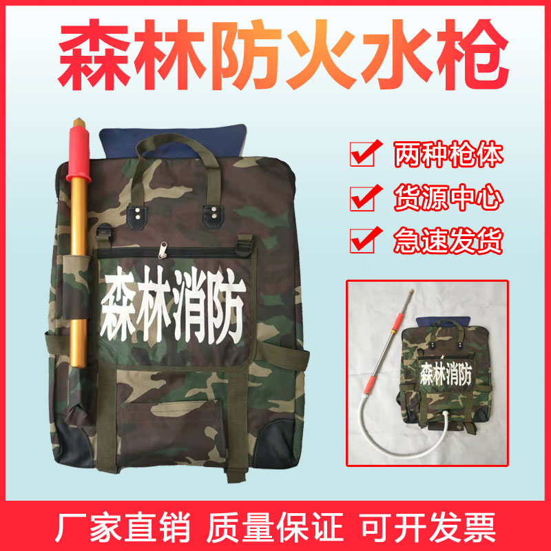 Forest Fire Fire Fire Fire Fire Fire Fire Fire Fire Fire Fire Fire Fire-Fire-Fire-Fire-Fire-Fire-Fire-Fire-Fire-Fire-Fire-Fire-Fire-Fire-Fire-Fire-Fire-Fire-Fire-Fire-Fire-Fire-Fire-Fire-Fire-Fire-Fire-Fire-Fire-Fire-Fire-Fire-Fire-Fire-Fire-Fire-Fire-Fire-Fire-Fire-Fire-Fire-Fire-Fire-Fire-Fire