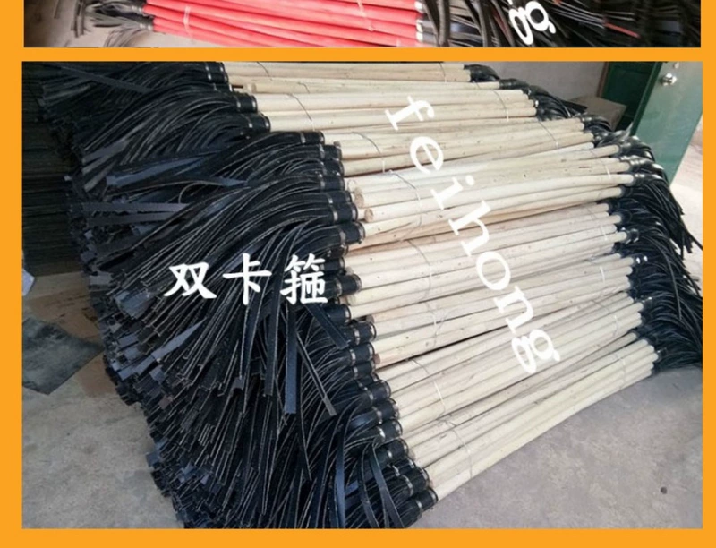 Cục Lâm nghiệp Phòng cháy chữa cháy Công cụ số 2 Công viên rừng Lửa Boom Wood Rod Cao su Chổi lửa - Bảo vệ xây dựng găng tay sợi phủ cao su