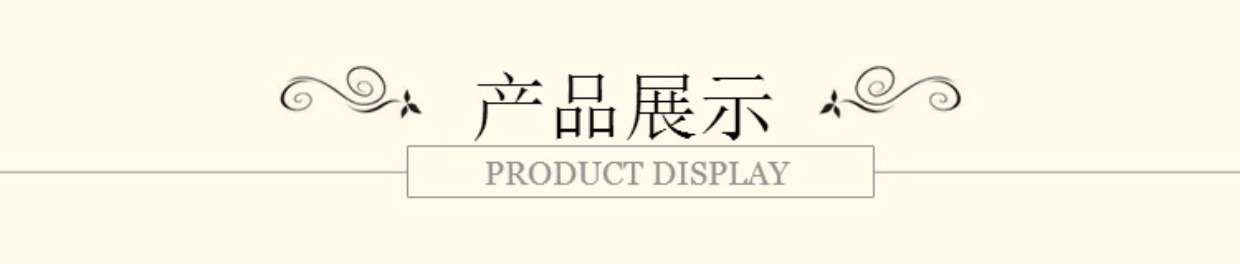 Cục Lâm nghiệp Phòng cháy chữa cháy Công cụ số 2 Công viên rừng Lửa Boom Wood Rod Cao su Chổi lửa - Bảo vệ xây dựng Ốp cột phản quang