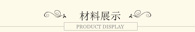 Công cụ chữa cháy số 4 của chính quyền thị trấn Chổi cao su chữa cháy Cây gậy chữa cháy chữa cháy Công cụ chữa cháy rừng số 2 - Bảo vệ xây dựng