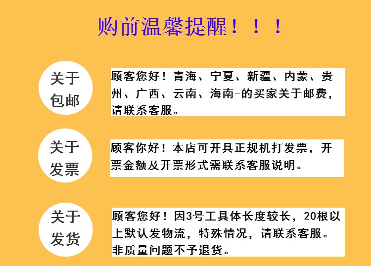 gang tay bao ho Công cụ chữa cháy số 4 của chính quyền thị trấn Chổi cao su chữa cháy Cây gậy chữa cháy chữa cháy Công cụ chữa cháy rừng số 2 - Bảo vệ xây dựng Cọc tiêu giao thông Hà Nội