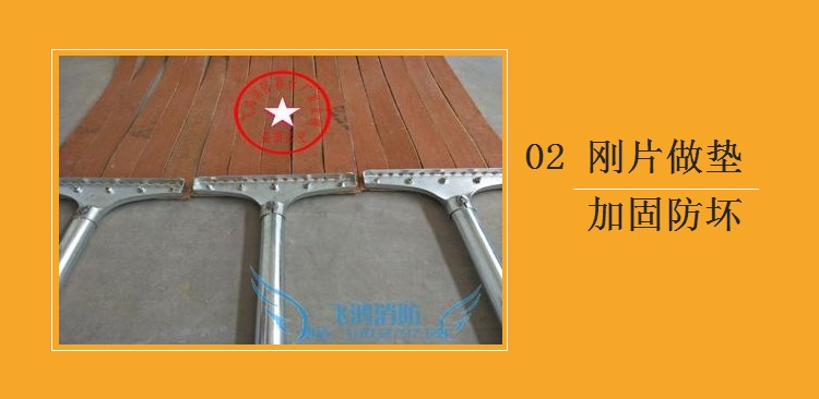 găng tay bảo hộ phủ cao su Công cụ chữa cháy rừng Công cụ chữa cháy số 2 Công cụ chữa cháy rừng Công cụ chữa cháy rừng - Bảo vệ xây dựng luoi bao ve ban cong