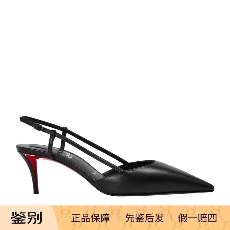 Christian Louboutin Women's High-Heeled Sandals 2026 Autumn/Winter Genuine Product Purchasing Agent 230210Black Christian Louboutin Women's High-Heeled Sandals 2026 Autumn/Winter Genuine Product Purchasing Agent 230210Black