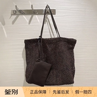 The Row Women's Barn Handbag 2026 Spring and Summer Authentic Purchasing Agency W2074WL6 DANS