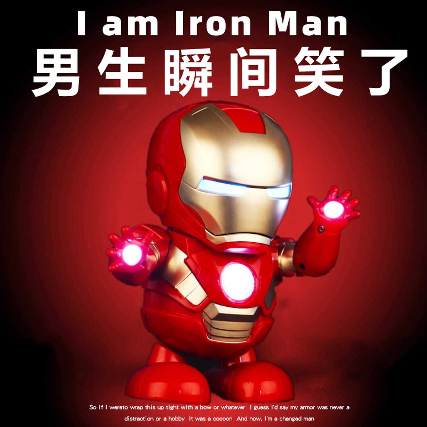 创意男友生日礼物送男生男朋友男孩实用毕业兄弟520情人节小搞怪