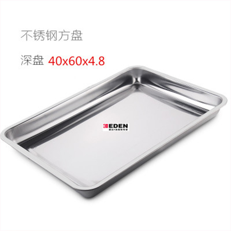 Stainless steel trays and grid racks need to be purchased together with the store products before delivery, and single shots will not be delivered