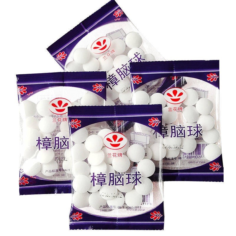 Zhangencephalballs Domestic Insect Repellent Insect-Proof Pill Camphor Ball Bedroom Wardrobe Mildew-Proof Aromas To Taste Insect Repellent Cockroach