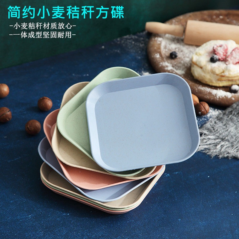 8 loaded wheat straw spinner head saucer household fruit disc snack disc plastic bone disc snacks disc