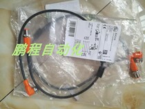 IFM Yi Fumen EVC141144 006008016 EBC113 new product spot on the day 