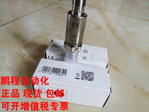 German IFM Eifm sensor PT5501 PT5500 PT3550 PT3550 PT5401 are available for sale