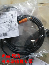 IFM Eifm connecting cable EVC024 IFM products are available for sale