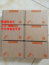 German IFM Eifm pressure sensor PN2227 PN2270 spot new product bargaining welcome inquiry