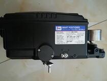 South Korea Yongtai Smart Locator YT-3300 RDi 1200s YT-1000LSM111 bargaining