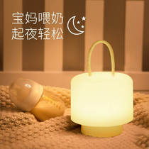 Remote control night light newborn baby feeding eye protection energy saving bedroom bedside rechargeable table lamp breastfeeding sleep