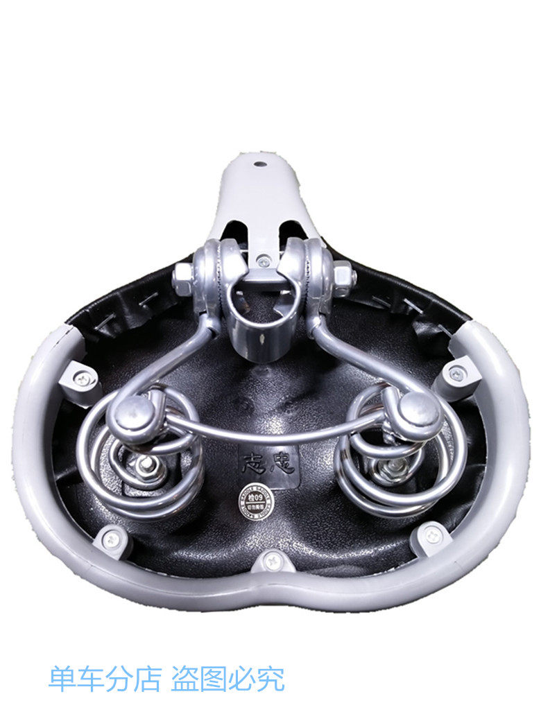 Selle de vélo - Ref 2345958 Image 12