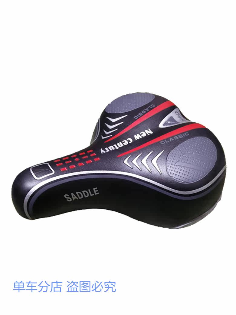 Selle de vélo - Ref 2345958 Image 10