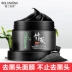 Lulan Gina Bamboo Char than Blackhead Mask Cleansing Pore Acne Mud Mask Kem mũi Nas Men - Mặt nạ