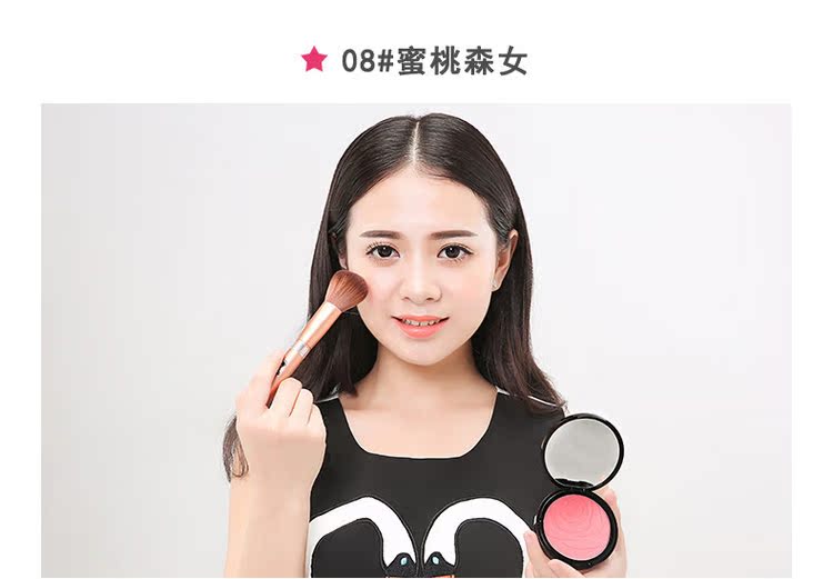Lulan Gina Blush Trang điểm màu nude dưỡng ẩm làm sáng màu cho người mới bắt đầu - Blush / Cochineal má hồng canmake