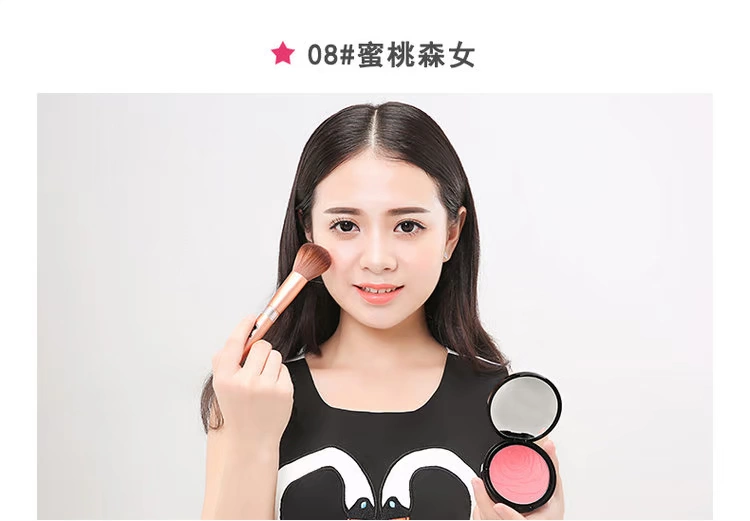 Lulan Gina Blush Trang điểm màu nude dưỡng ẩm làm sáng màu cho người mới bắt đầu - Blush / Cochineal