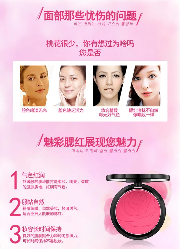 Lulan Gina Blush Trang điểm màu nude dưỡng ẩm làm sáng màu cho người mới bắt đầu - Blush / Cochineal phấn má gogo tales