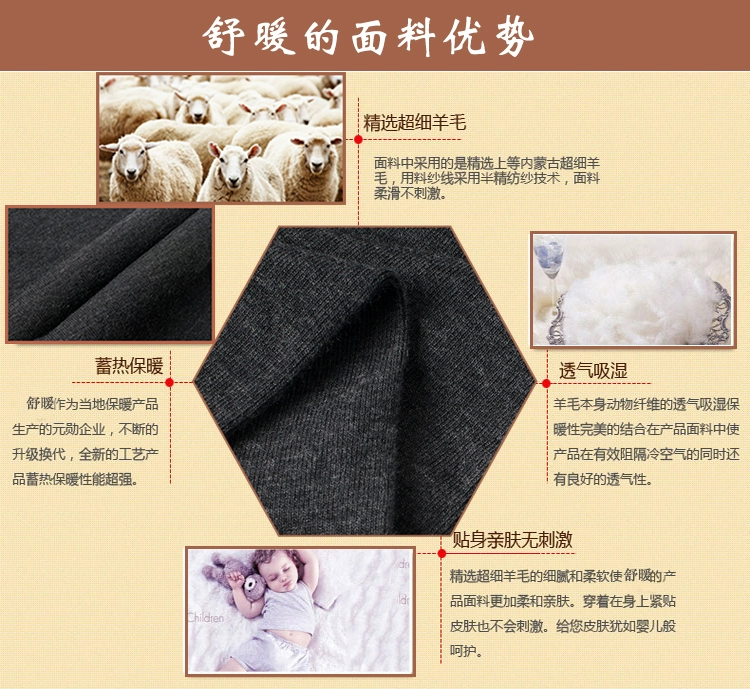 Quần len nam trung niên và mới Quần cashmere dày Quần áo nam trong quần dày ấm dưới mùa thu và mùa đông mỏng quần legging lót lông