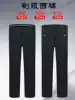 Security pants Male security overalls Summer pants Black security uniform spring and autumn pants Property security winter pants