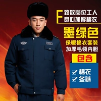 Темно-зеленый костюм-пальто из хлопка