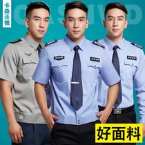 Security clothing long sleeve shirt spring and autumn property summer shirt women security uniform summer short sleeve overalls set men