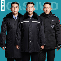 Security clothing winter clothing multifunctional coat cashmere cotton-padded clothing extended cotton clothing winter detachable cold-proof cotton-padded jacket work clothes