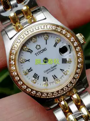 2671 case plum blossom 726 women's watch case suitable for Swiss ETA2671 movement case 2775 watch accessories