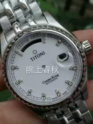 Plum 797 case suitable for loading eta2836 2834 3169 2169 2846 SW240 SW220 movement