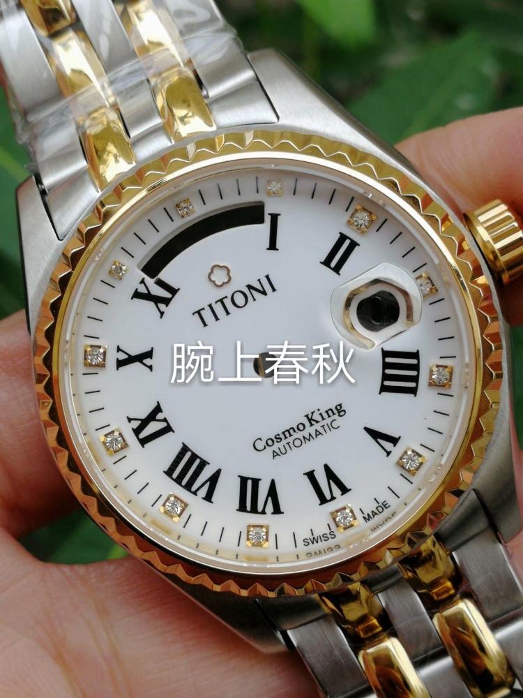 Plum 797 case suitable for eta2836 2834 2846 3169 2169 SW240 SW220 movement