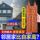 Старинная подвеска ручной работы Qinglong Gaowanzhang из красного дерева выше, чем дом соседа, ниже слева и выше справа, чем его собственный дом. mini 3