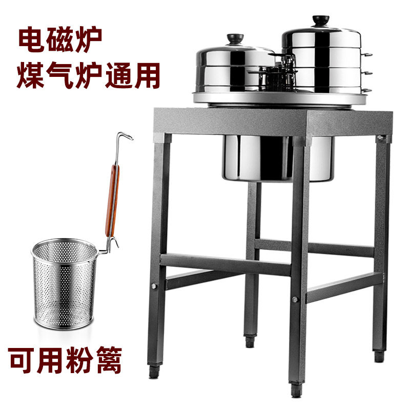 Commercial steamed noodle pot three-hole bamboo steamer pot bottom breakfast small steamed dumplings steamer large induction cooker gas