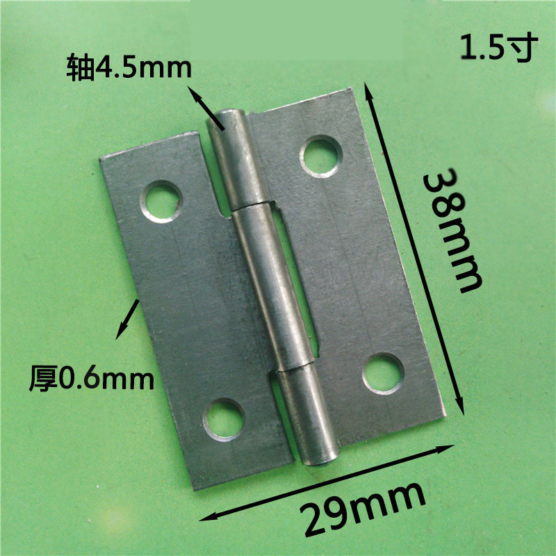 1 5 inch iron hinge thickened small hinge Luggage door hardware accessories flat open small hinge