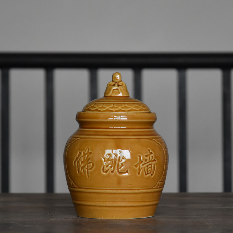 Buddha Jumping Wall Stew Large high-end Buddha Jumping Wall Jar with lid Buddha Jump wall Great Jumping Wall Buddha Jumping Wall Jumping Wall Cutlery