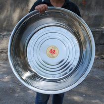 Large stainless steel basin round wash basin household extra thick bath stainless steel large basin oversized laundry basin