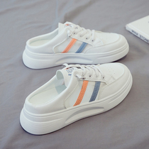 2021 new summer half-white shoes womens shoes thick bottom outside wear a pedal lazy tide cool drag baotou leisure