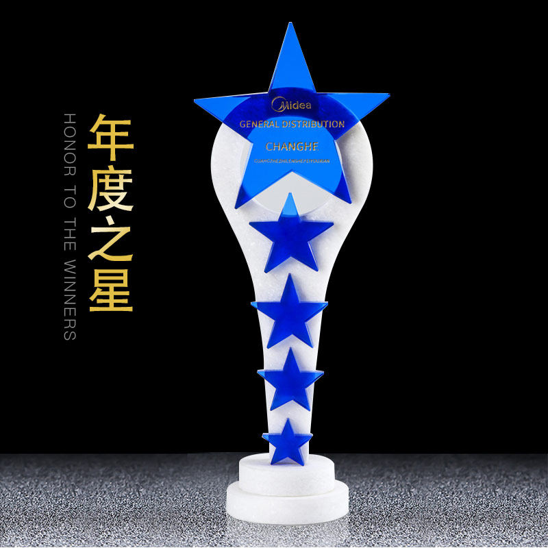 Creative five-pointed star marble trophy Crystal Trophy custom-made enterprise annual meeting outstanding employee honor award
