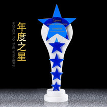 Creative five-pointed star marble trophy crystal trophy customized corporate annual meeting outstanding staff Honor Award
