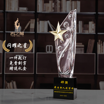 Creative Crystal Trophy Customized Corporate Annual Meeting Trophy Excellent Employee Champion Honor Awards Shining Star
