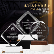 High-end crystal trophy custom creative medal authorization brand custom enterprise award excellent staff competition souvenir