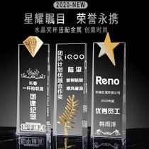 Crystal Trophy Custom Medal Set to be creative pentagram Glass Authorized Card Company Excellent Employee Honours Award