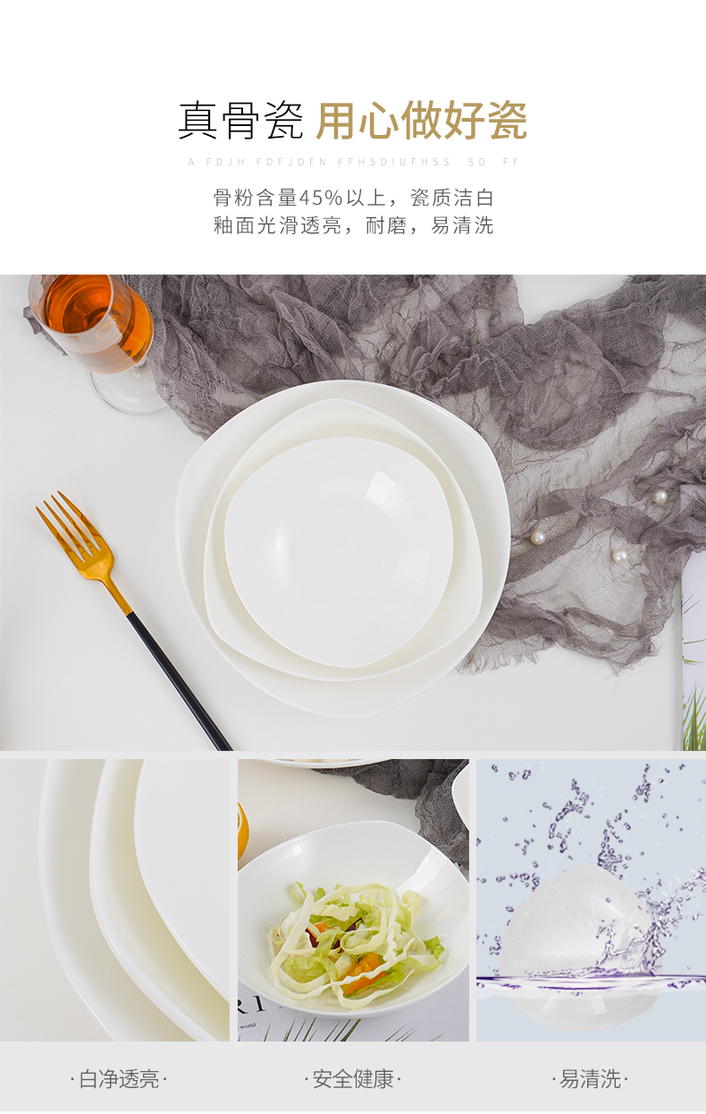 Jingdezhen pure white ipads porcelain ceramic dish dish dish fruit bowl son home triangle salad plate shaped plate