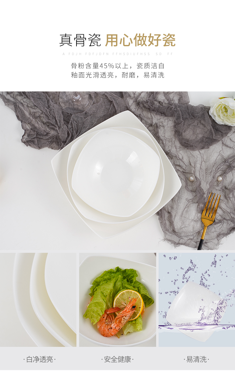 Jingdezhen porcelain dish newborn ipads plate square plate of pasta salad plate creative pure white ceramic deep dish dish