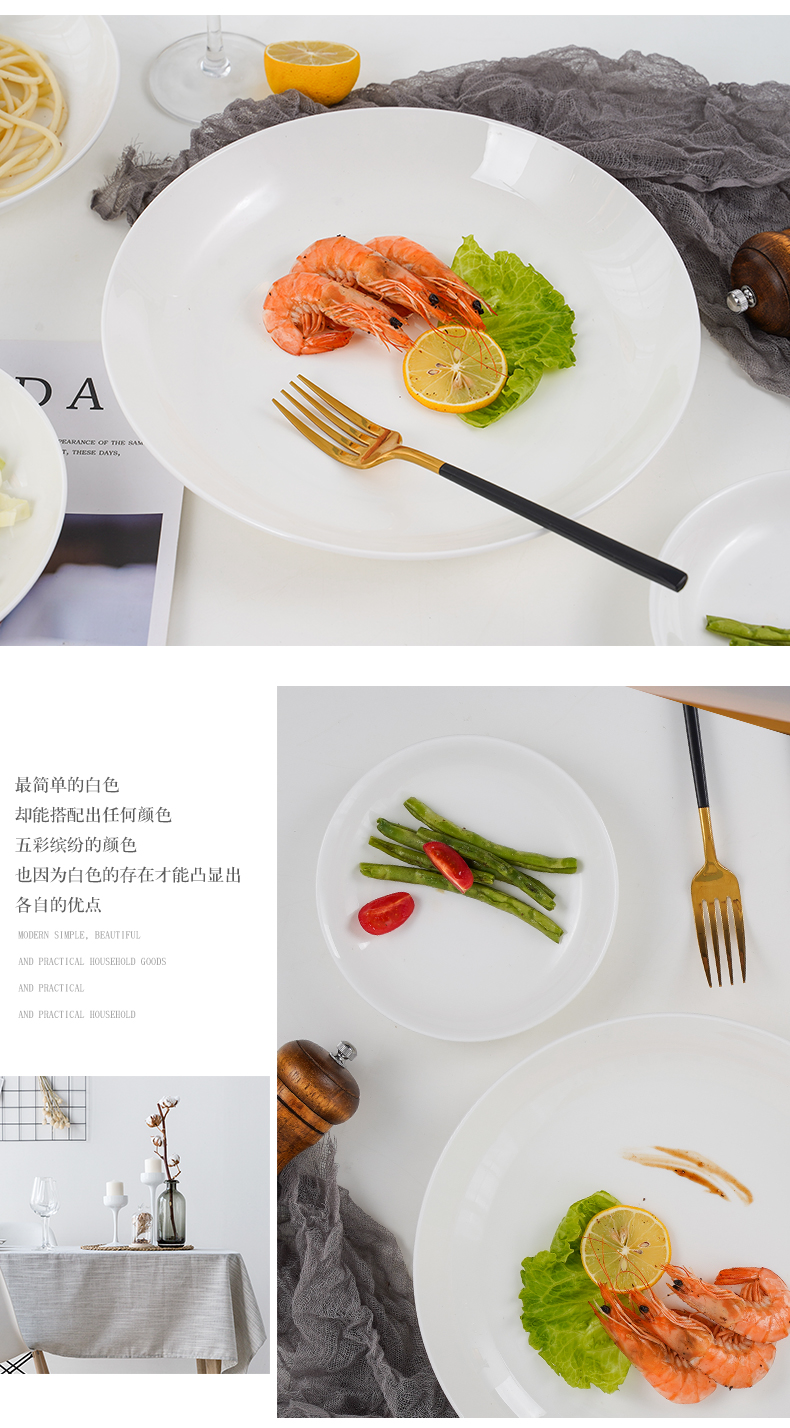 Jingdezhen pure white ipads China plate son eat dish dish of household ceramic disc dumplings plate deep deep orifice plate plate of white porcelain